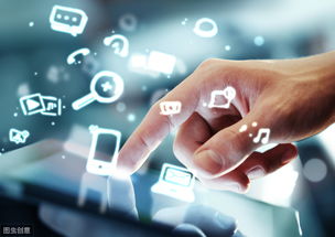 網絡營銷推廣的重要性及多樣化渠道