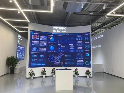 中國首家！海爾智家再循環互聯工廠在青島投產，開啟互聯網銷售新模式
